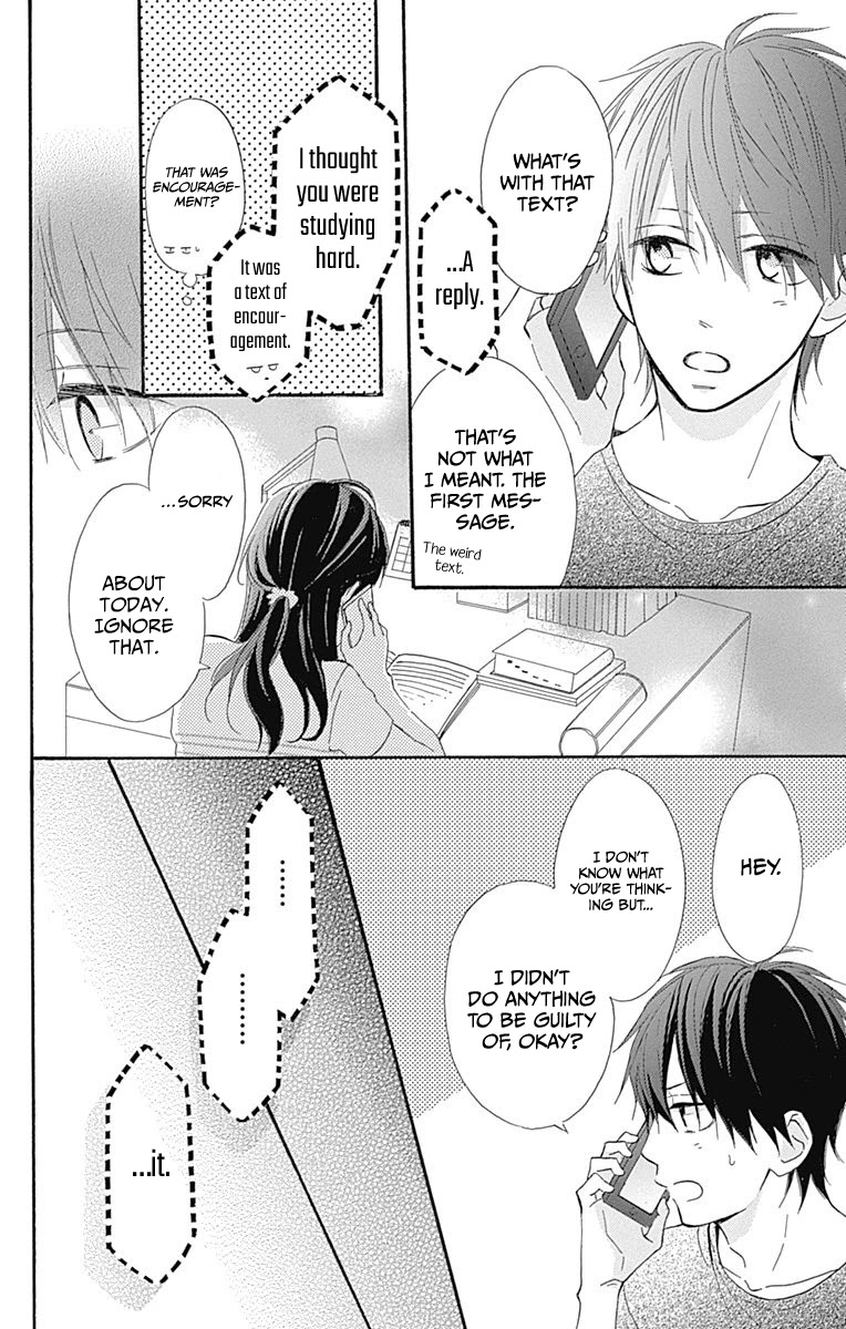 Aoyama Tsukiko Desu! Chapter 8 page 18 - Chapter 8
