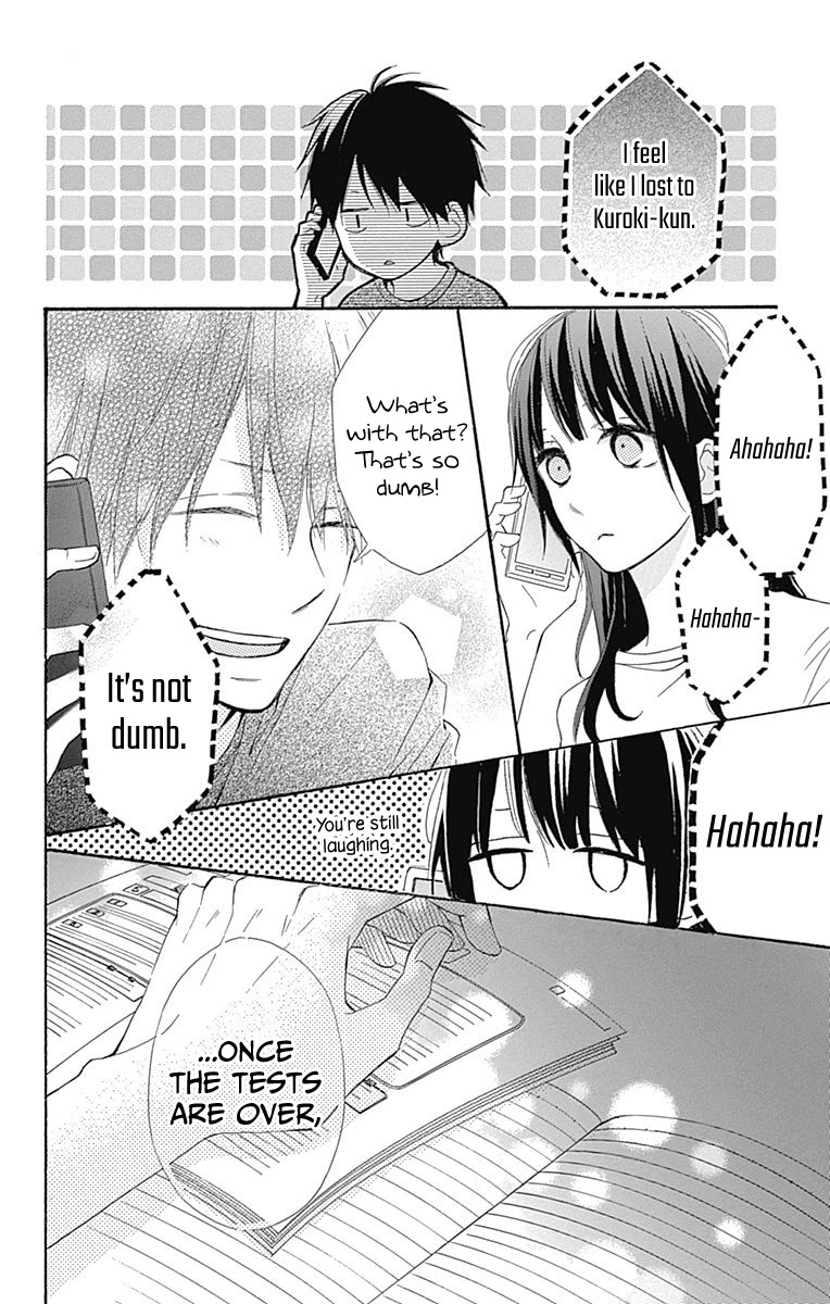 Aoyama Tsukiko Desu! Chapter 8 page 20 - Chapter 8