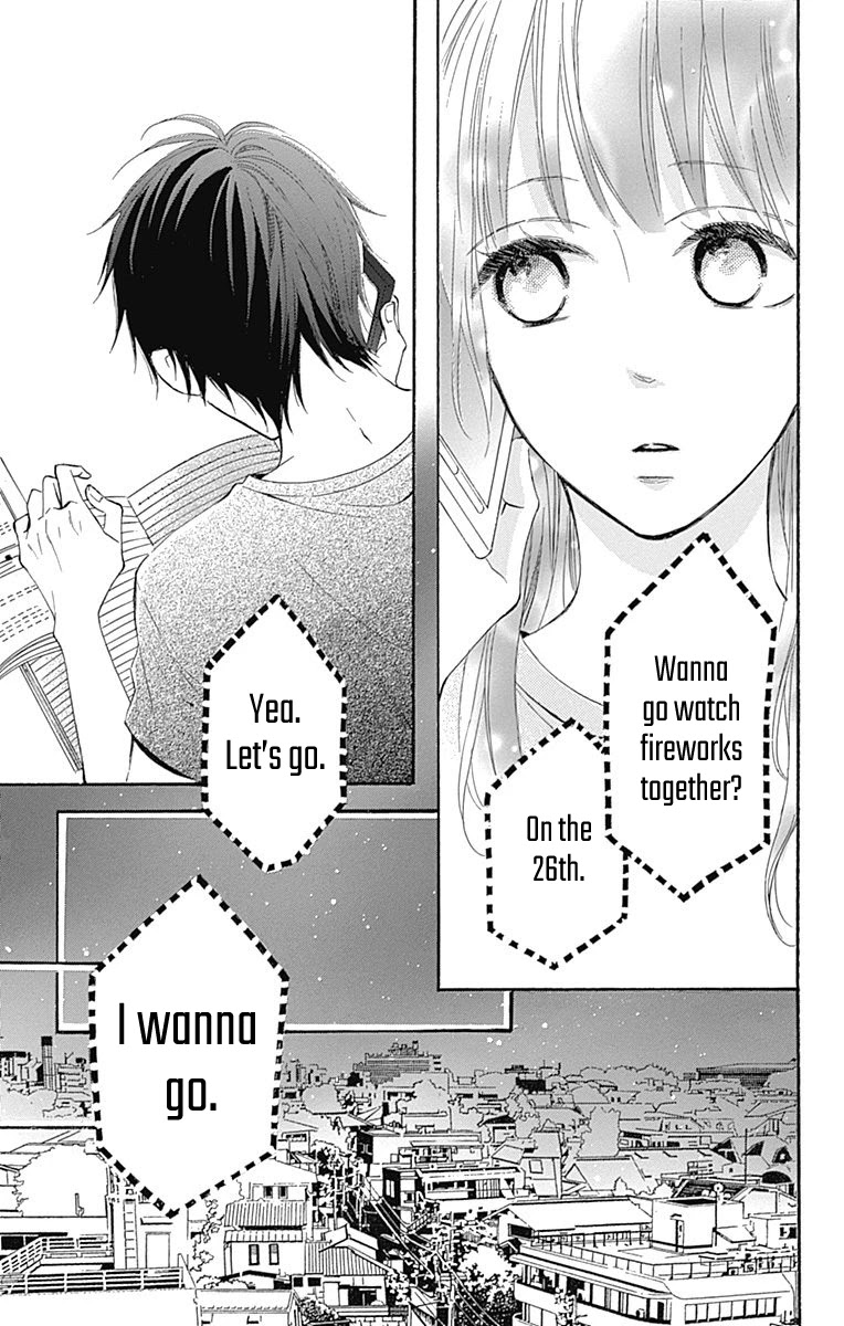 Aoyama Tsukiko Desu! Chapter 8 page 21 - Chapter 8