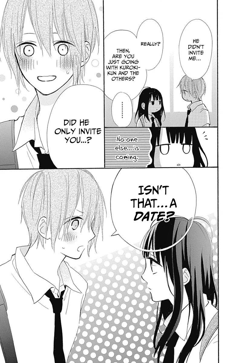 Aoyama Tsukiko Desu! Chapter 8 page 23 - Chapter 8
