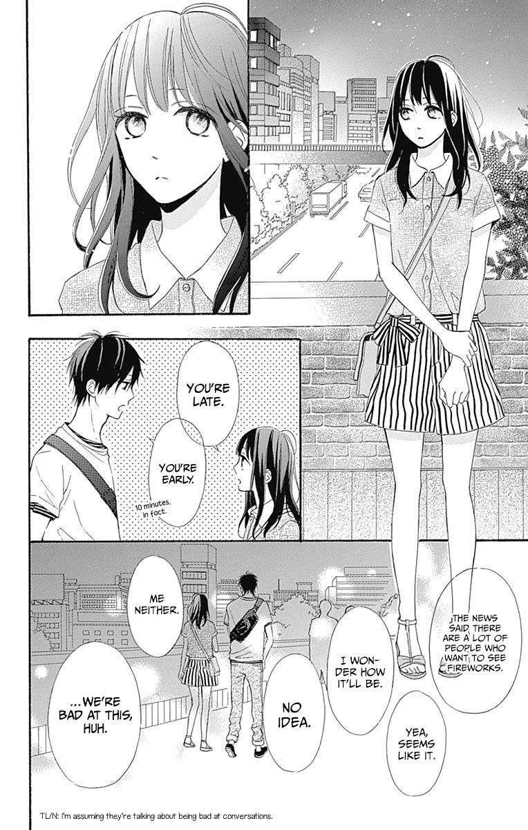 Aoyama Tsukiko Desu! Chapter 8 page 24 - Chapter 8