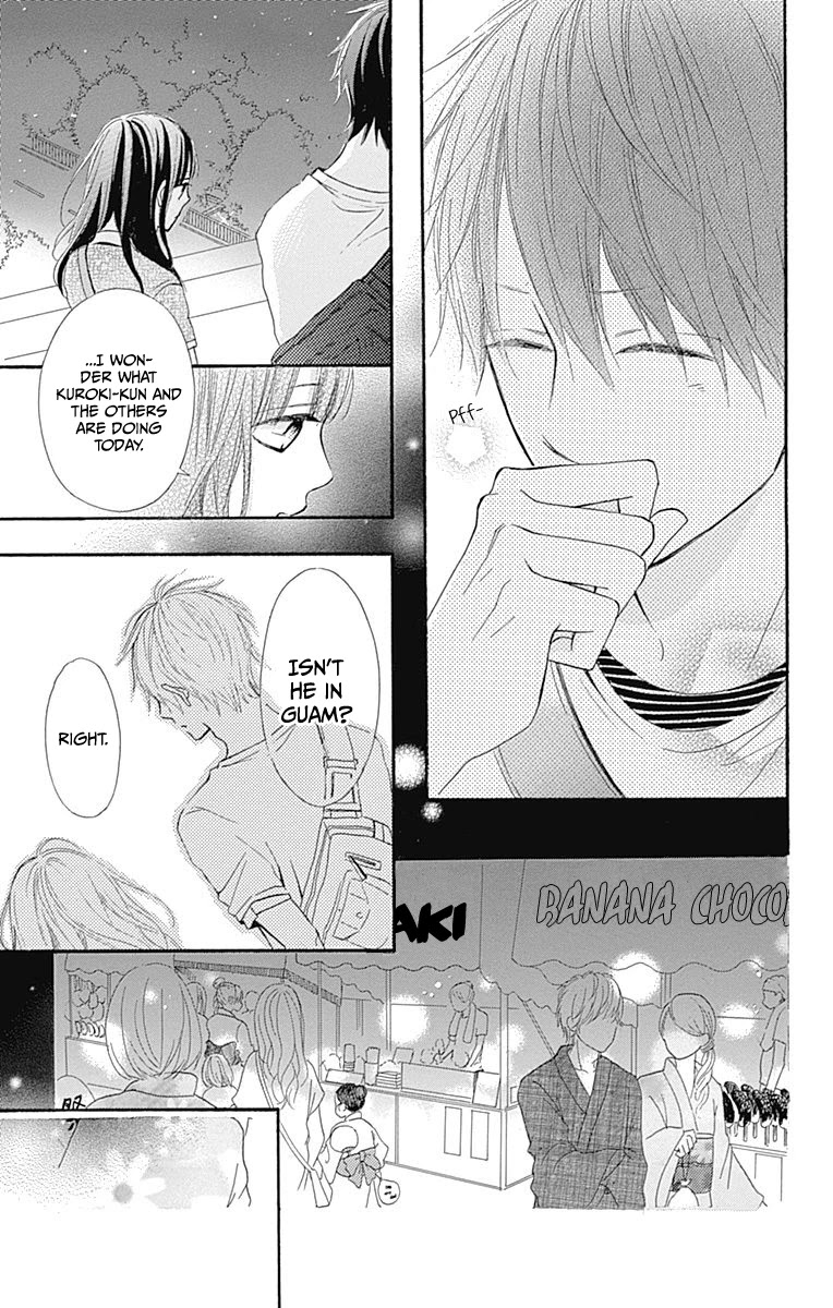 Aoyama Tsukiko Desu! Chapter 8 page 25 - Chapter 8