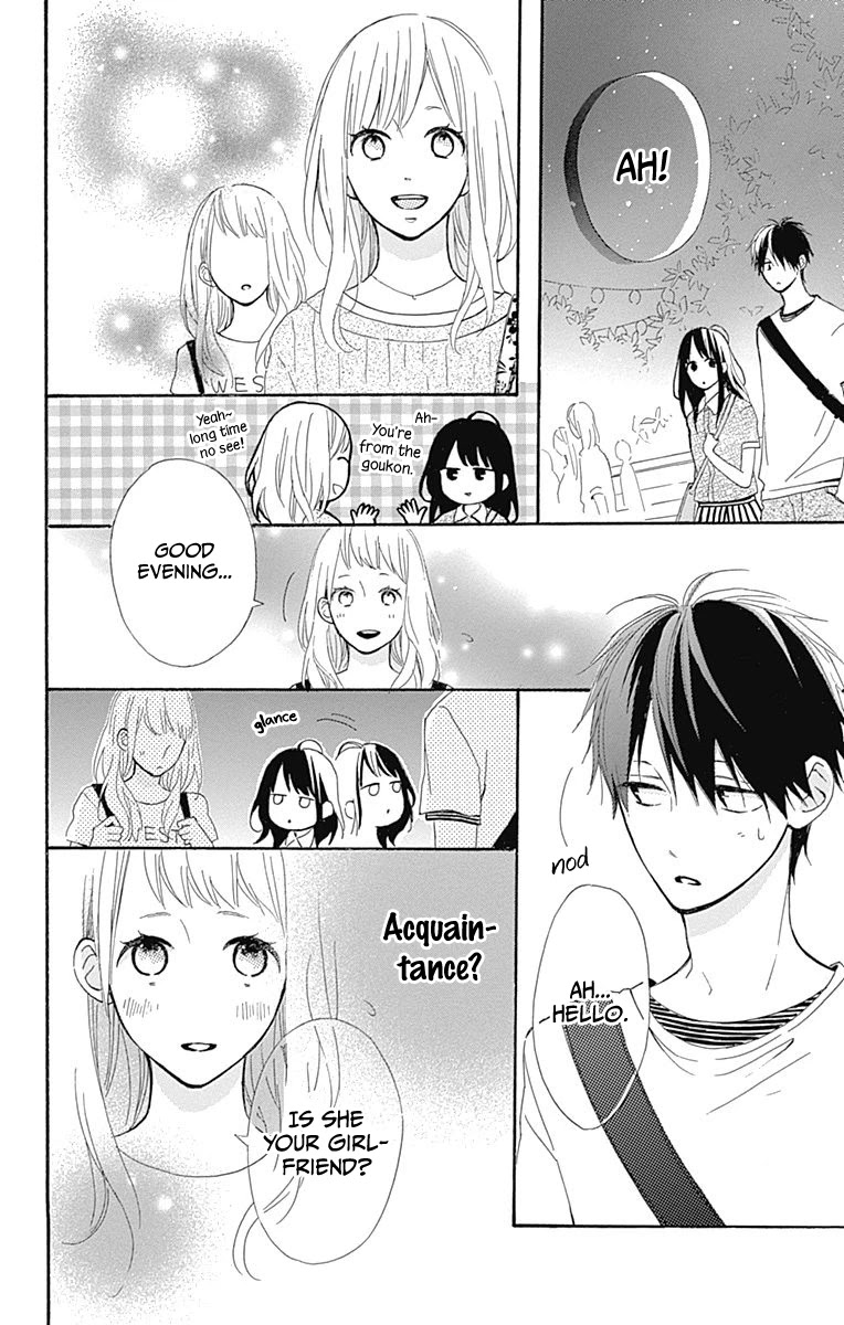 Aoyama Tsukiko Desu! Chapter 8 page 26 - Chapter 8