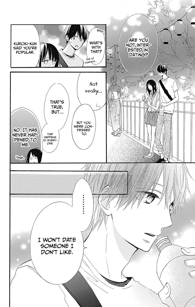 Aoyama Tsukiko Desu! Chapter 8 page 28 - Chapter 8