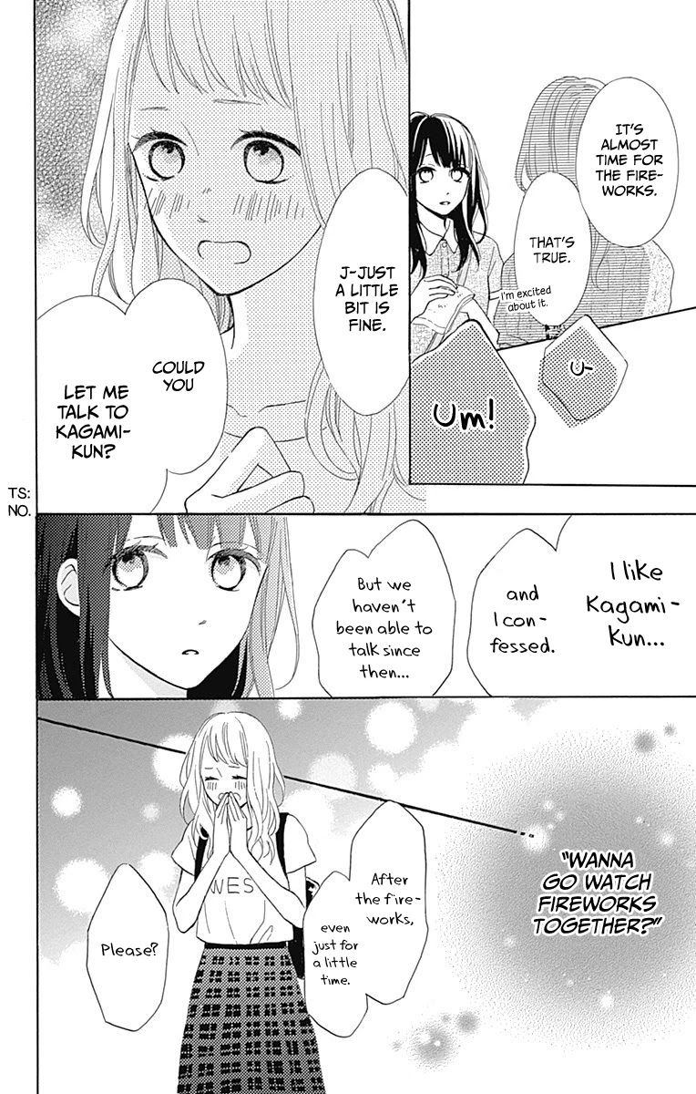 Aoyama Tsukiko Desu! Chapter 8 page 34 - Chapter 8
