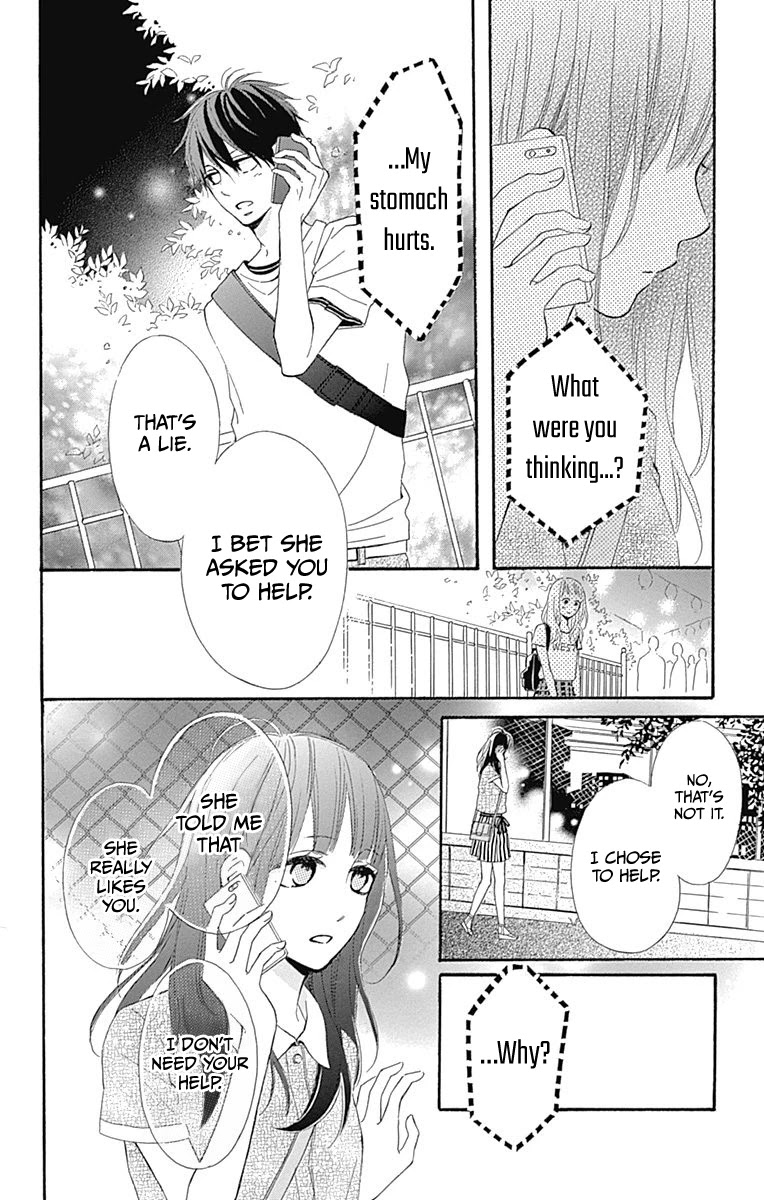 Aoyama Tsukiko Desu! Chapter 8 page 37 - Chapter 8