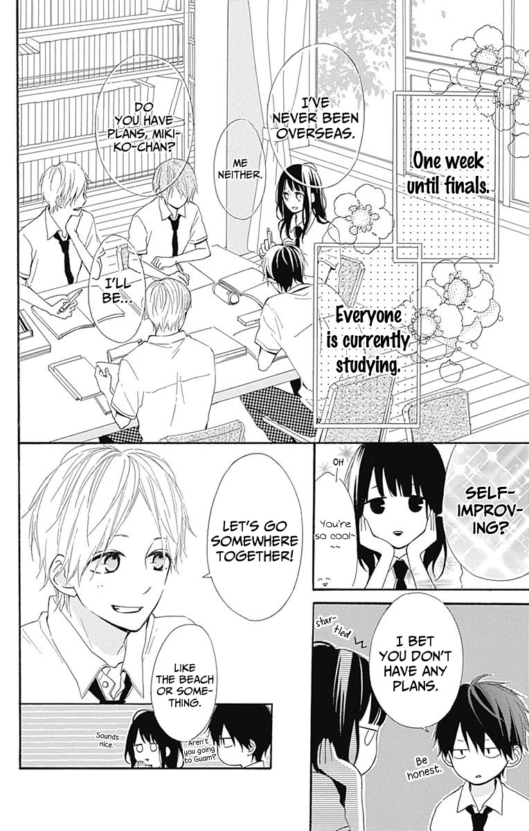 Aoyama Tsukiko Desu! Chapter 8 page 4 - Chapter 8