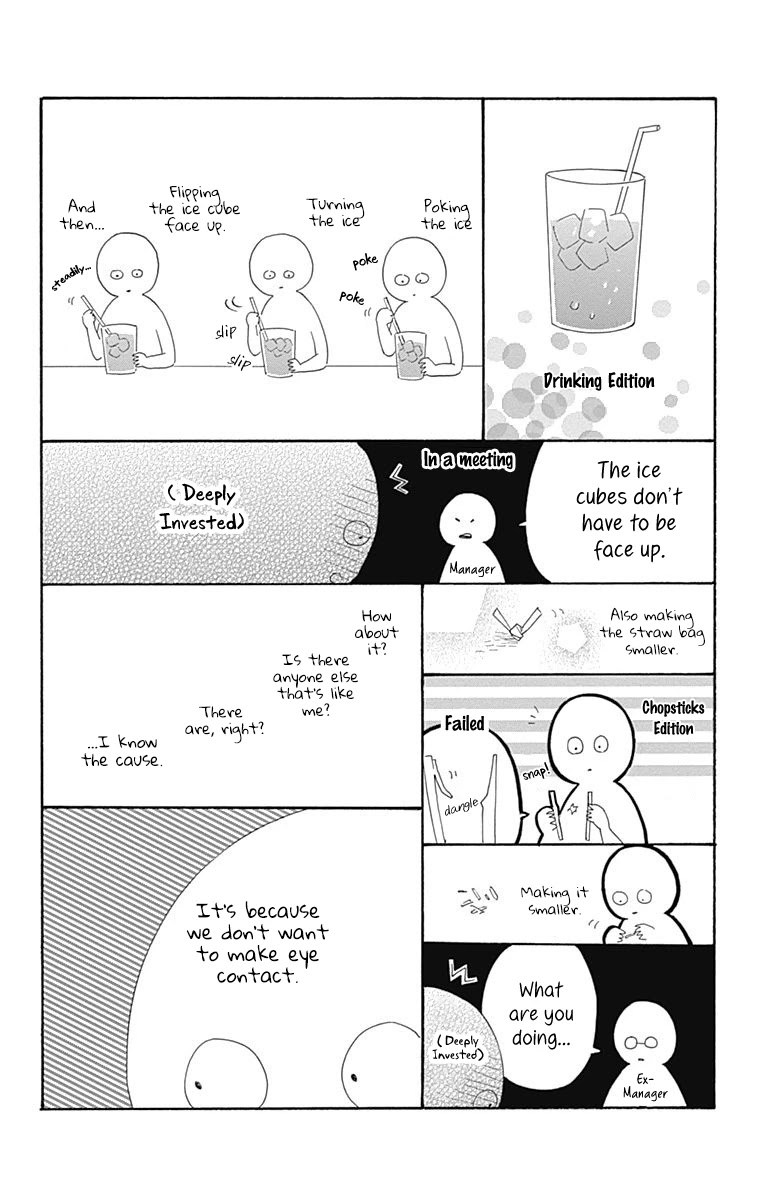 Aoyama Tsukiko Desu! Chapter 8 page 43 - Chapter 8