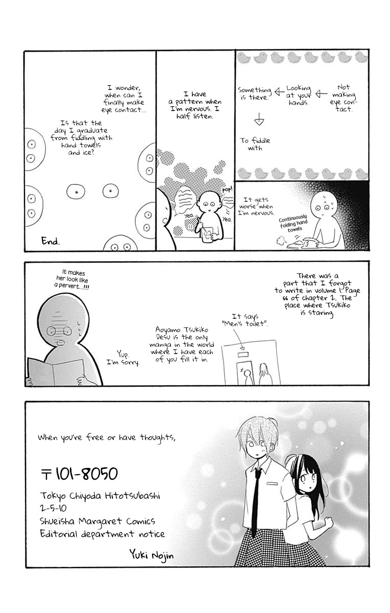 Aoyama Tsukiko Desu! Chapter 8 page 44 - Chapter 8