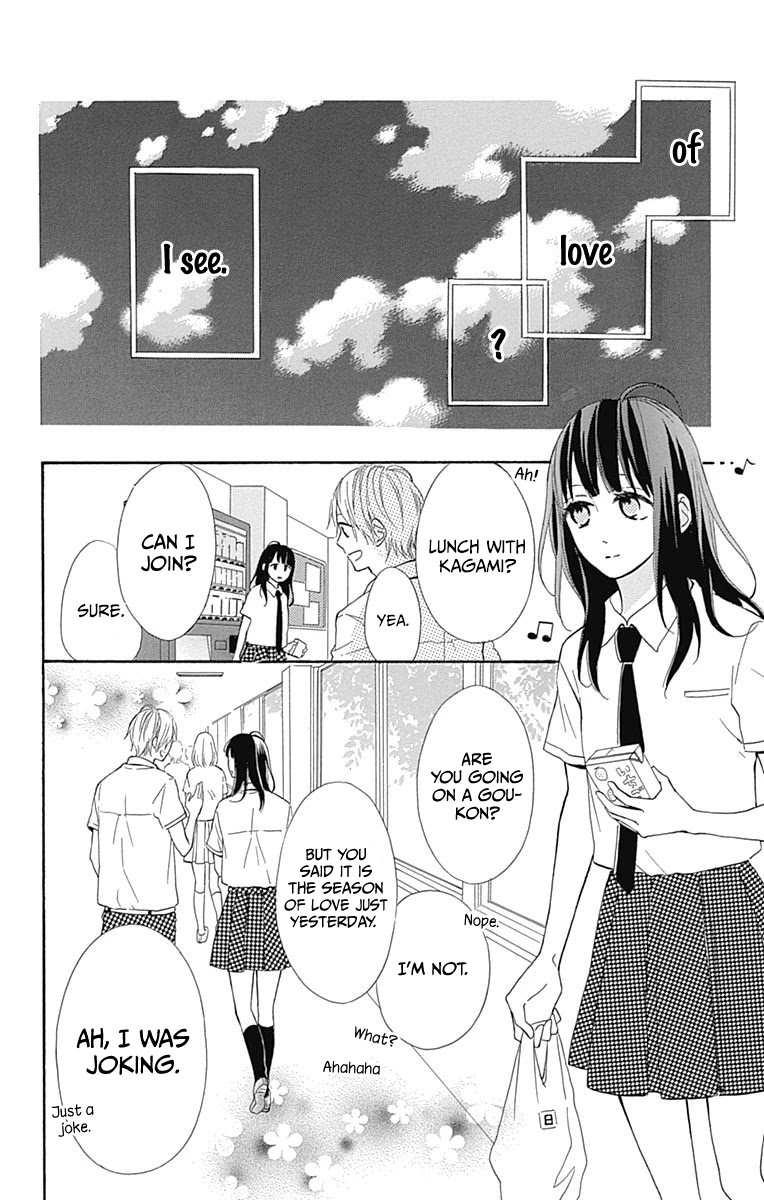 Aoyama Tsukiko Desu! Chapter 8 page 6 - Chapter 8