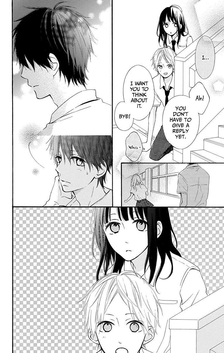 Aoyama Tsukiko Desu! Chapter 8 page 8 - Chapter 8