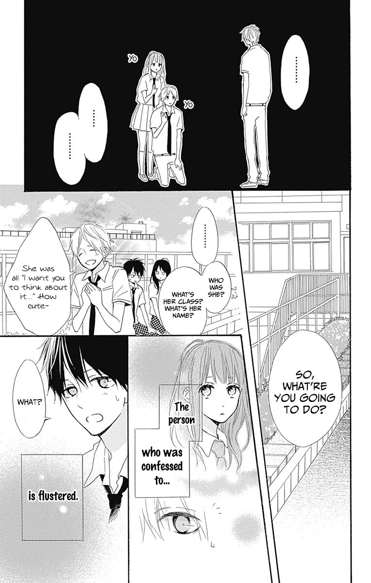 Aoyama Tsukiko Desu! Chapter 8 page 9 - Chapter 8
