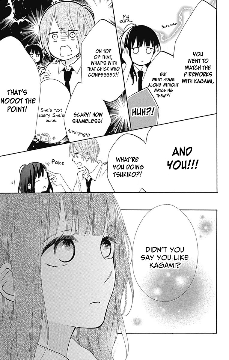 Aoyama Tsukiko Desu! Chapter 9 page 10 - Chapter 9