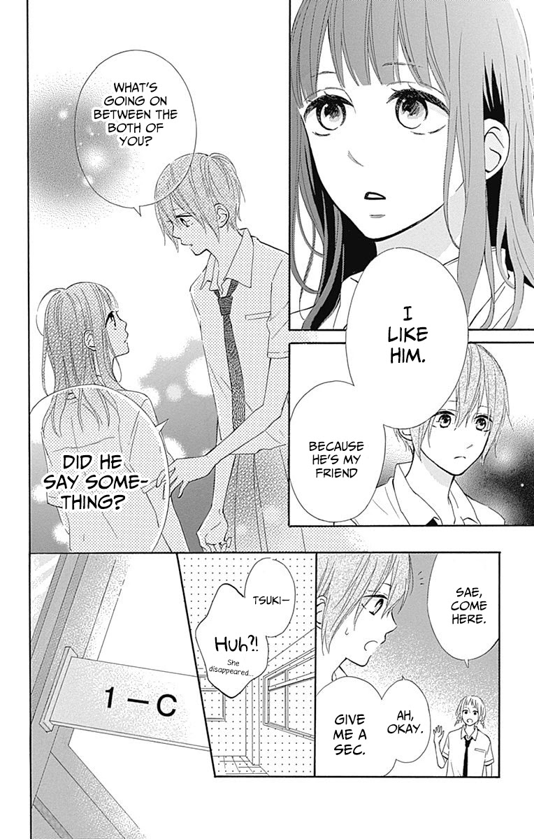 Aoyama Tsukiko Desu! Chapter 9 page 11 - Chapter 9