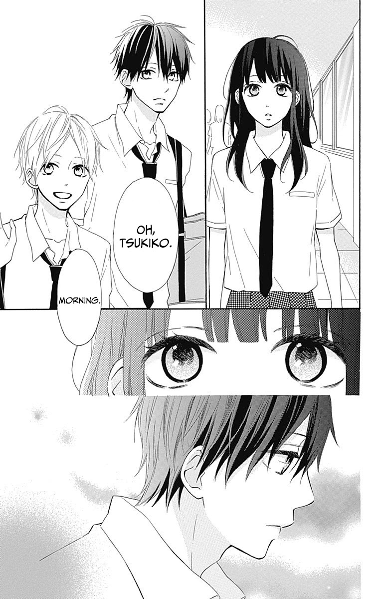 Aoyama Tsukiko Desu! Chapter 9 page 12 - Chapter 9