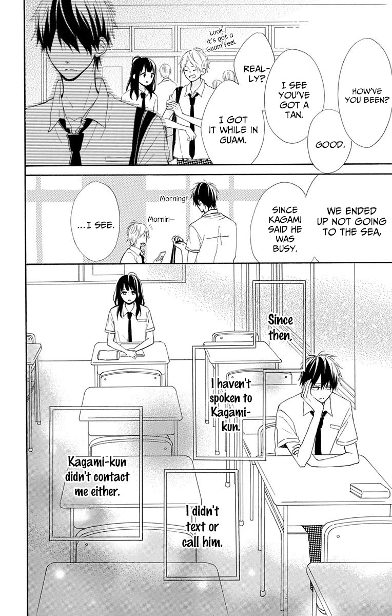 Aoyama Tsukiko Desu! Chapter 9 page 13 - Chapter 9