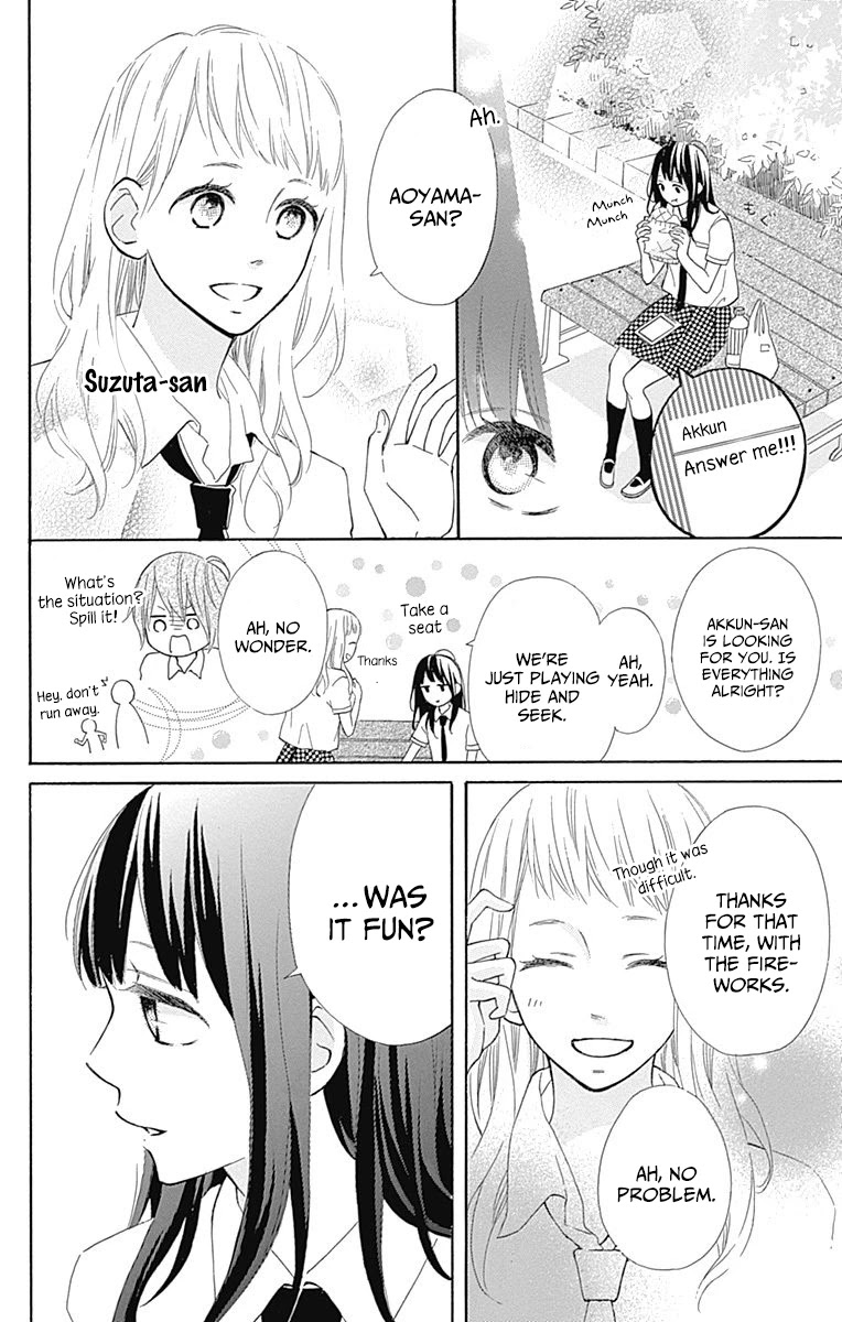 Aoyama Tsukiko Desu! Chapter 9 page 15 - Chapter 9