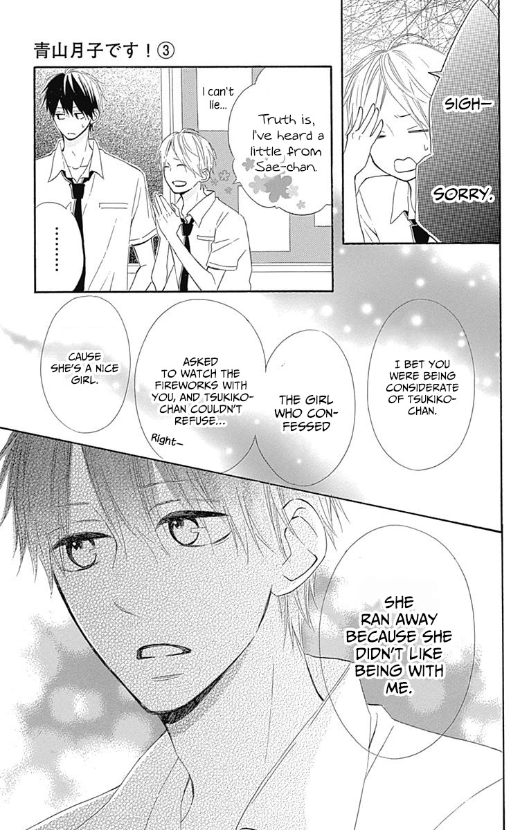 Aoyama Tsukiko Desu! Chapter 9 page 18 - Chapter 9