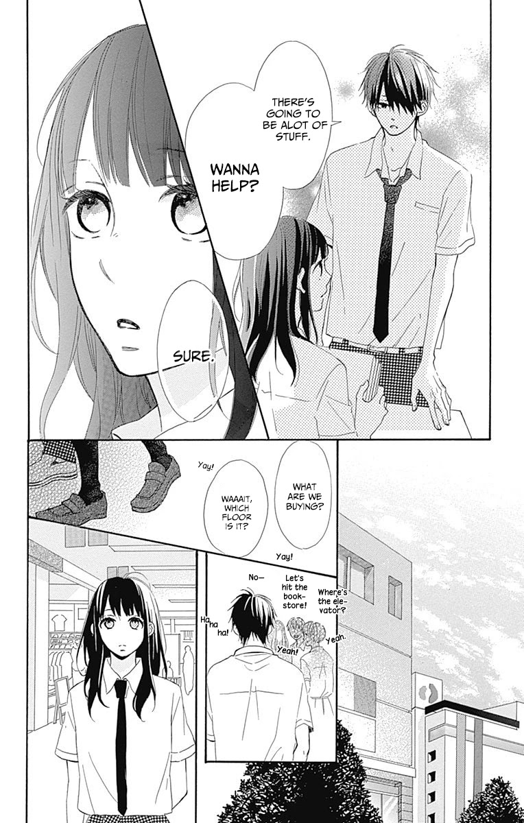 Aoyama Tsukiko Desu! Chapter 9 page 23 - Chapter 9
