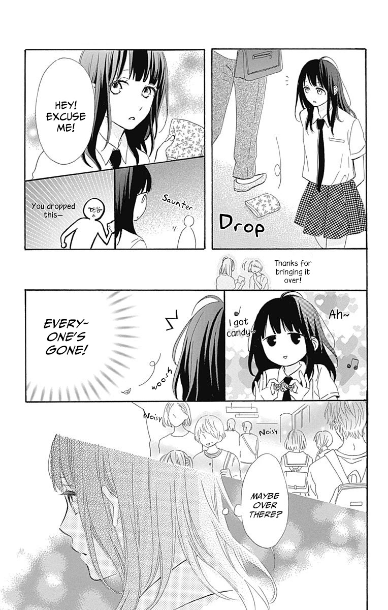 Aoyama Tsukiko Desu! Chapter 9 page 24 - Chapter 9