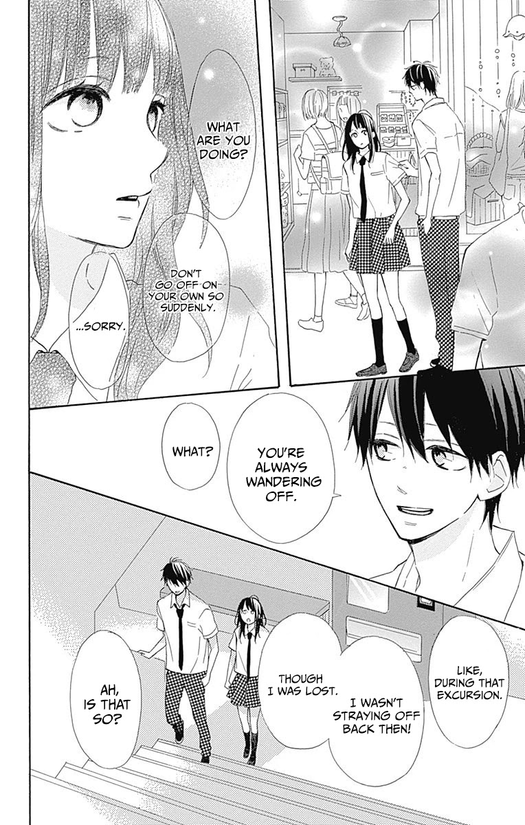 Aoyama Tsukiko Desu! Chapter 9 page 25 - Chapter 9