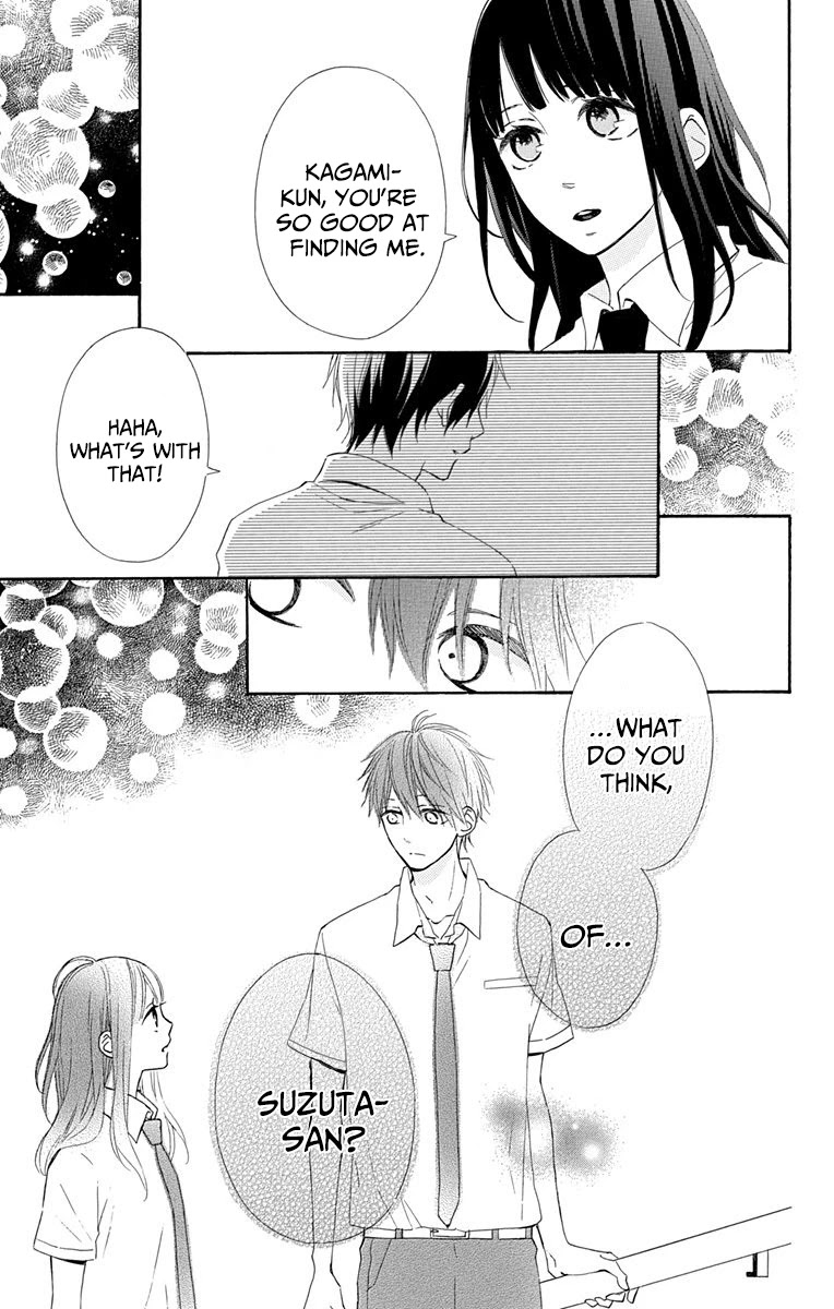 Aoyama Tsukiko Desu! Chapter 9 page 26 - Chapter 9