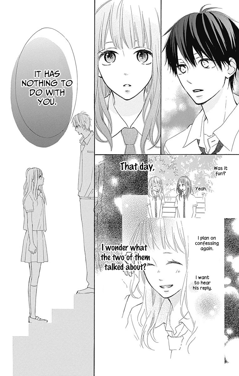 Aoyama Tsukiko Desu! Chapter 9 page 27 - Chapter 9