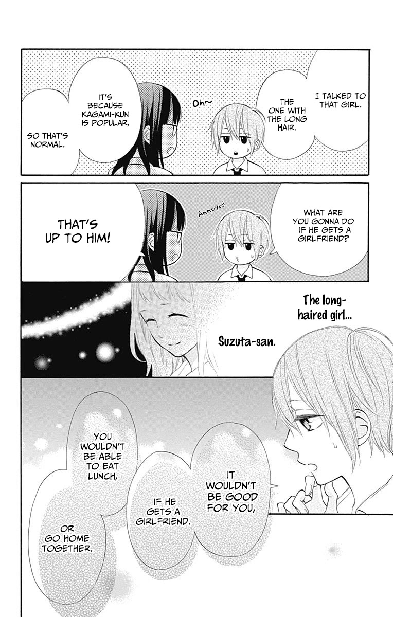 Aoyama Tsukiko Desu! Chapter 9 page 31 - Chapter 9