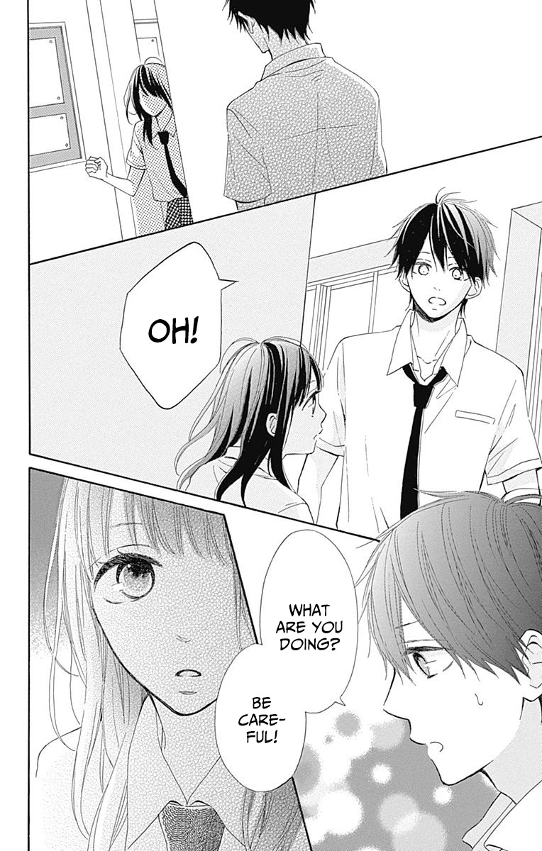 Aoyama Tsukiko Desu! Chapter 9 page 33 - Chapter 9