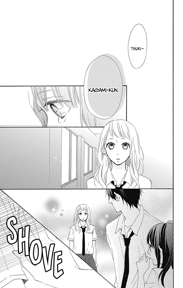 Aoyama Tsukiko Desu! Chapter 9 page 40 - Chapter 9