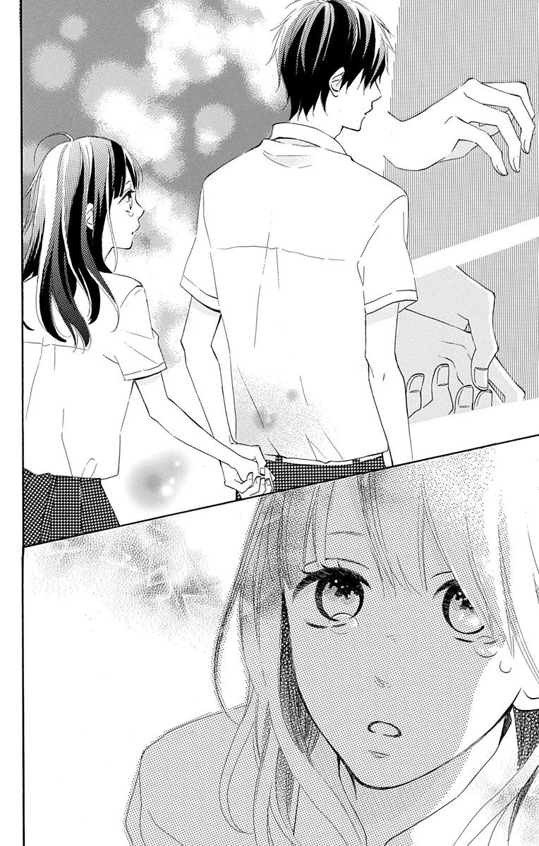 Aoyama Tsukiko Desu! Chapter 9 page 41 - Chapter 9
