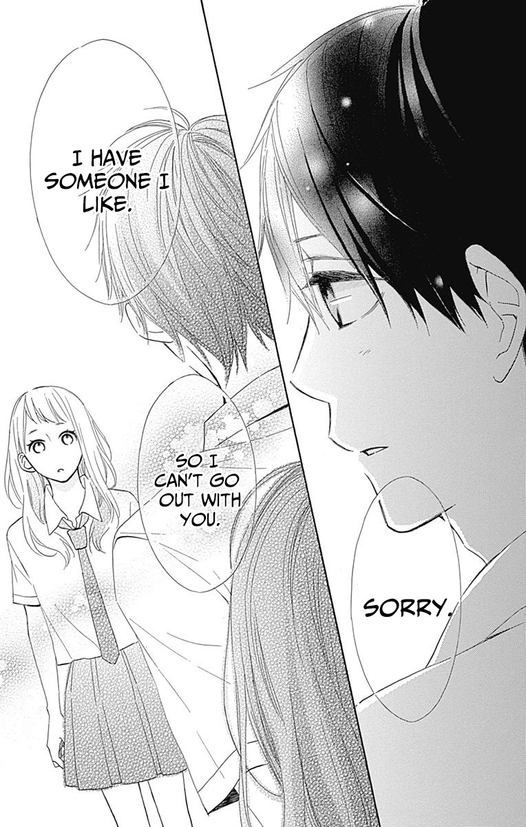 Aoyama Tsukiko Desu! Chapter 9 page 42 - Chapter 9