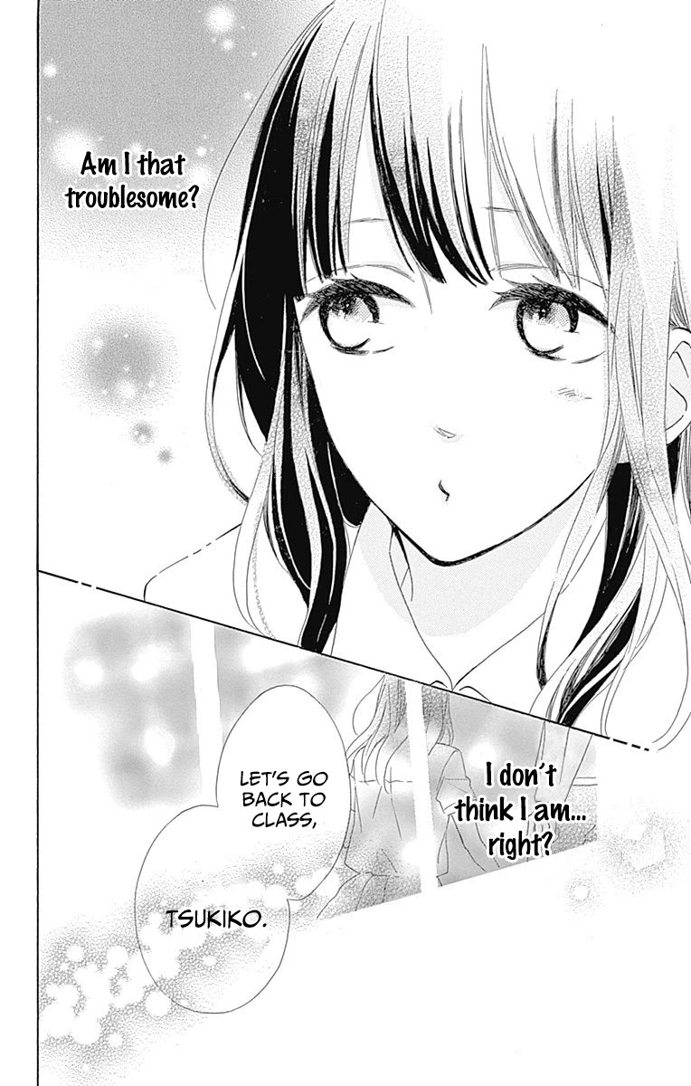 Aoyama Tsukiko Desu! Chapter 9 page 47 - Chapter 9