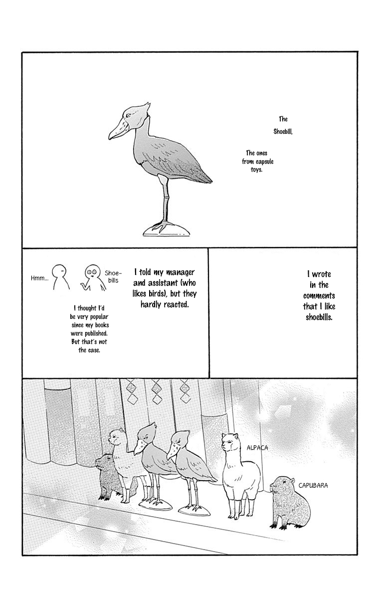 Aoyama Tsukiko Desu! Chapter 9 page 5 - Chapter 9
