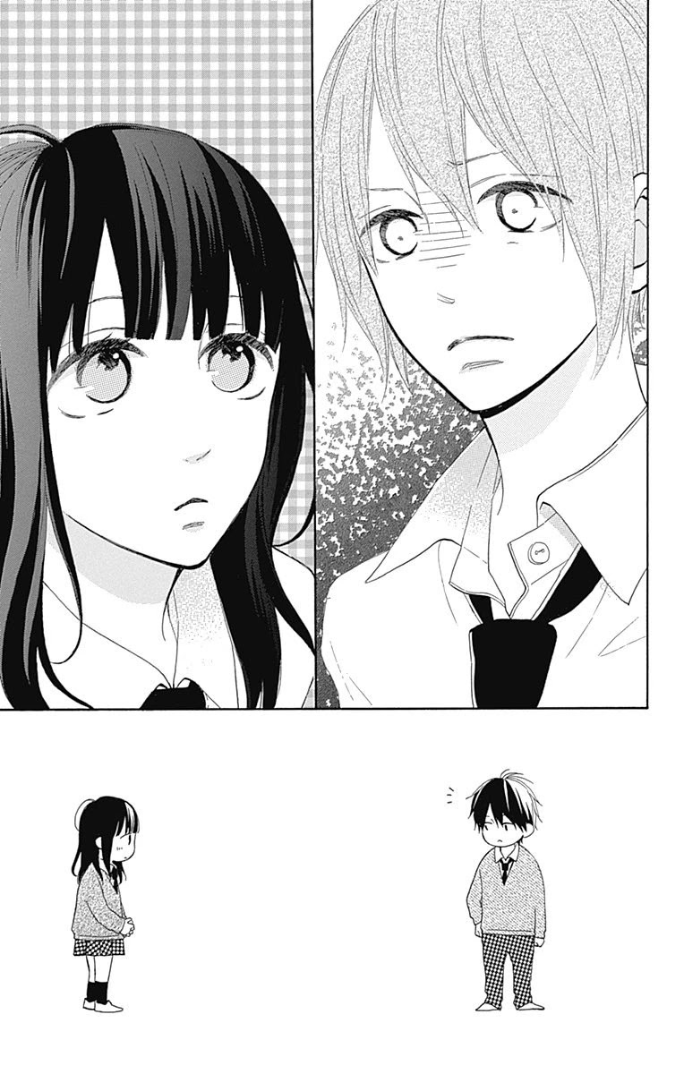 Aoyama Tsukiko Desu! Chapter 9 page 6 - Chapter 9