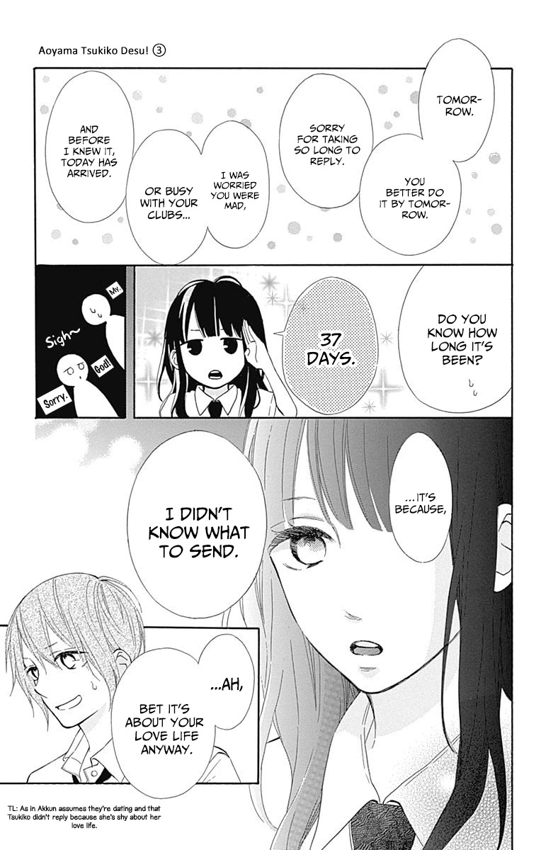 Aoyama Tsukiko Desu! Chapter 9 page 8 - Chapter 9