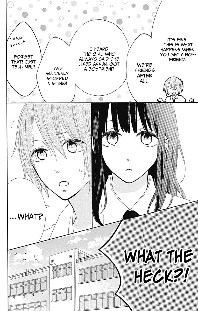 Aoyama Tsukiko Desu! Chapter 9 page 9 - Chapter 9