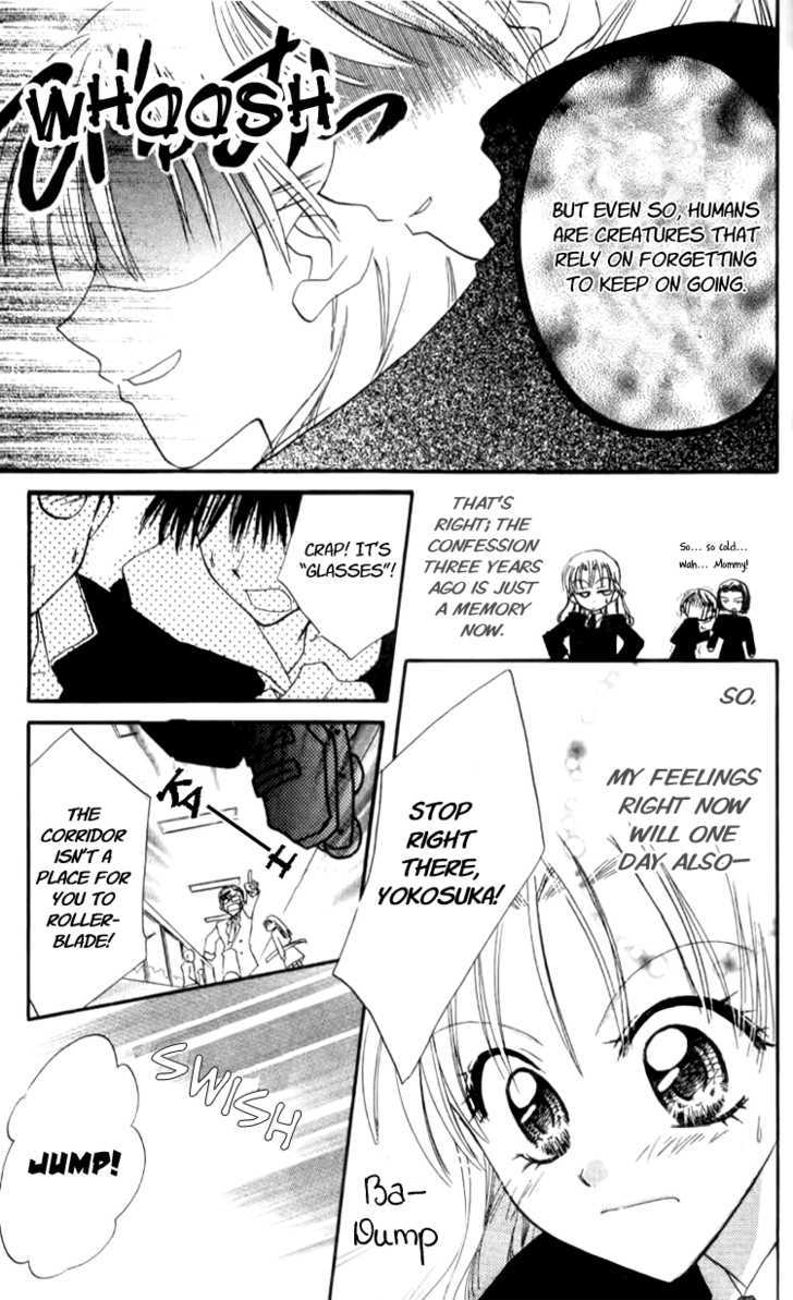 Aozora, Kami Hikoki Chapter 1 page 10 - Chapter 1 : Paper Planes