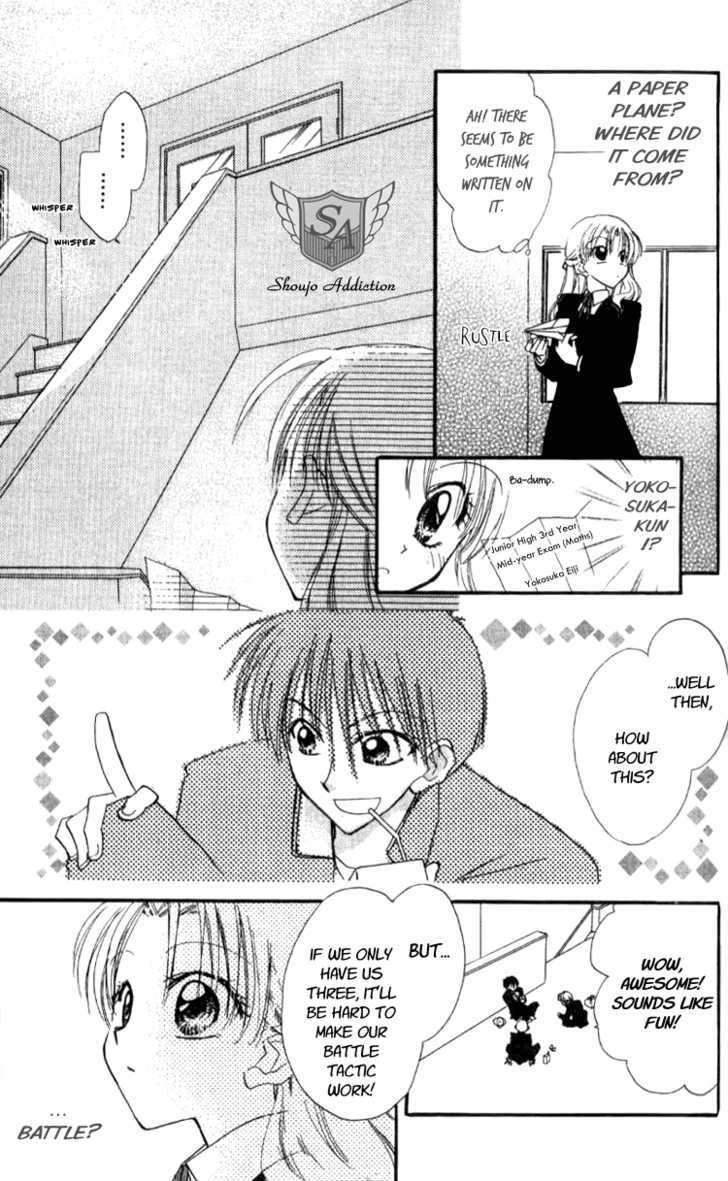 Aozora, Kami Hikoki Chapter 1 page 14 - Chapter 1 : Paper Planes