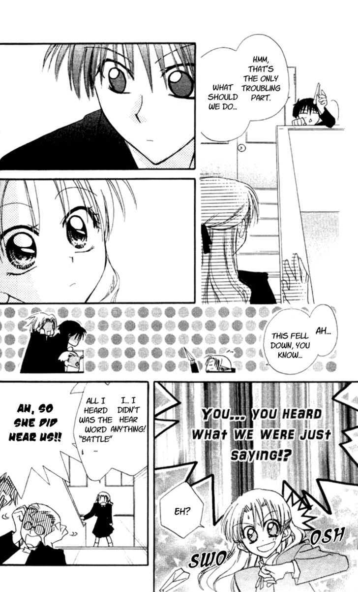 Aozora, Kami Hikoki Chapter 1 page 15 - Chapter 1 : Paper Planes