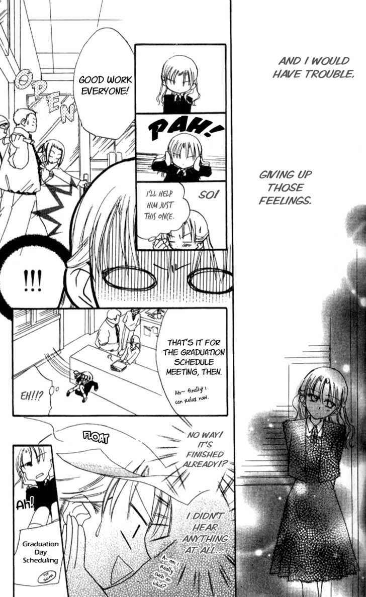 Aozora, Kami Hikoki Chapter 1 page 20 - Chapter 1 : Paper Planes
