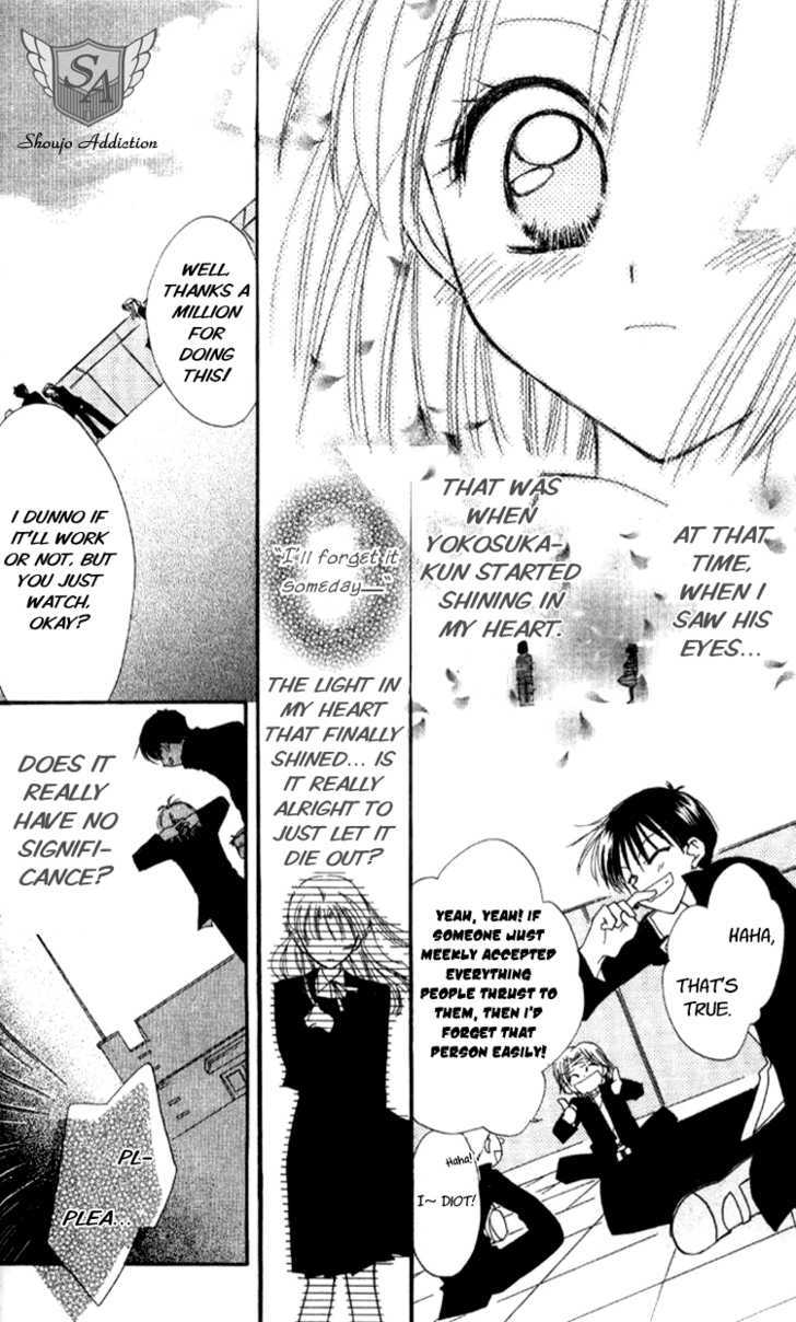 Aozora, Kami Hikoki Chapter 1 page 25 - Chapter 1 : Paper Planes