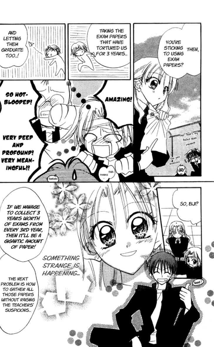 Aozora, Kami Hikoki Chapter 1 page 27 - Chapter 1 : Paper Planes