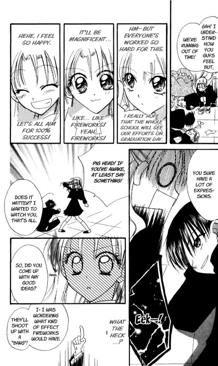 Aozora, Kami Hikoki Chapter 1 page 31 - Chapter 1 : Paper Planes