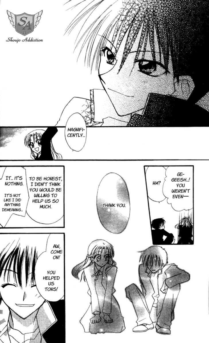 Aozora, Kami Hikoki Chapter 1 page 32 - Chapter 1 : Paper Planes