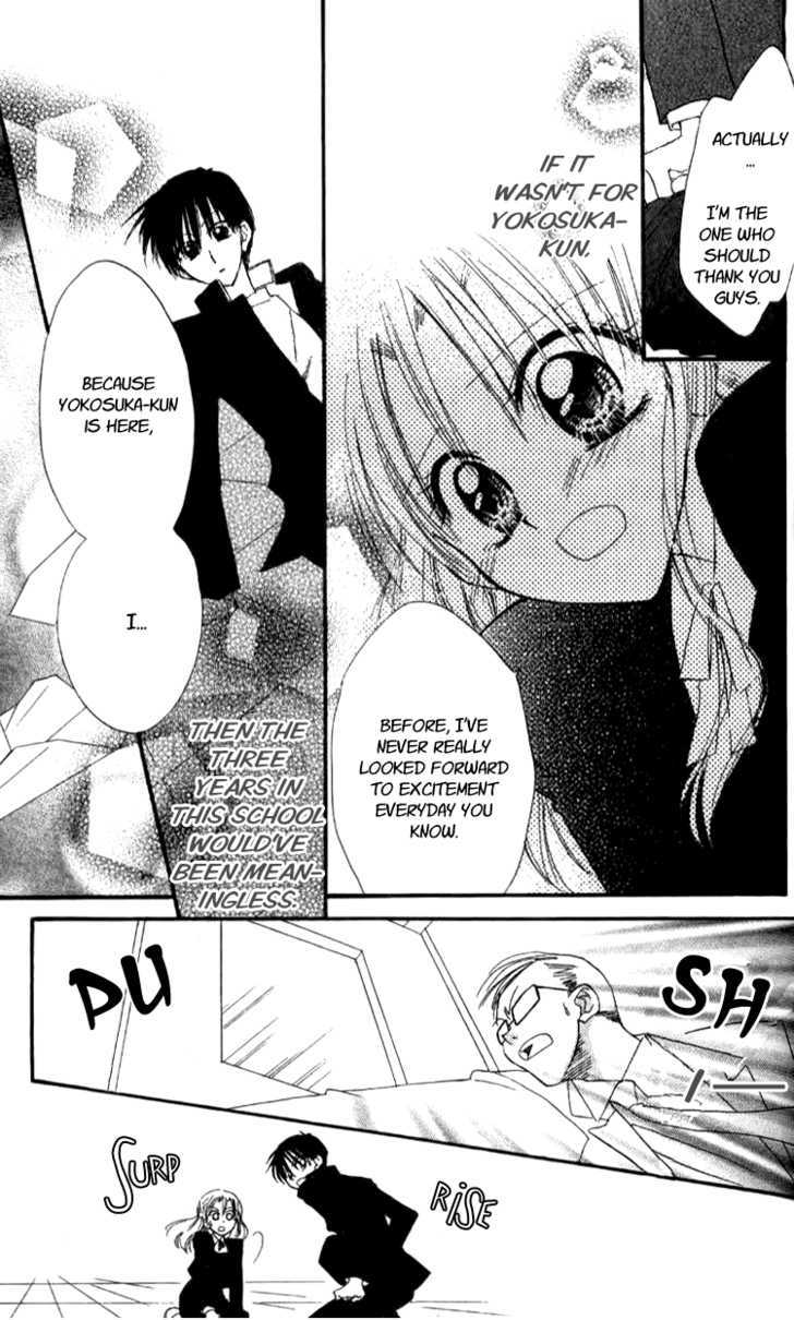 Aozora, Kami Hikoki Chapter 1 page 33 - Chapter 1 : Paper Planes