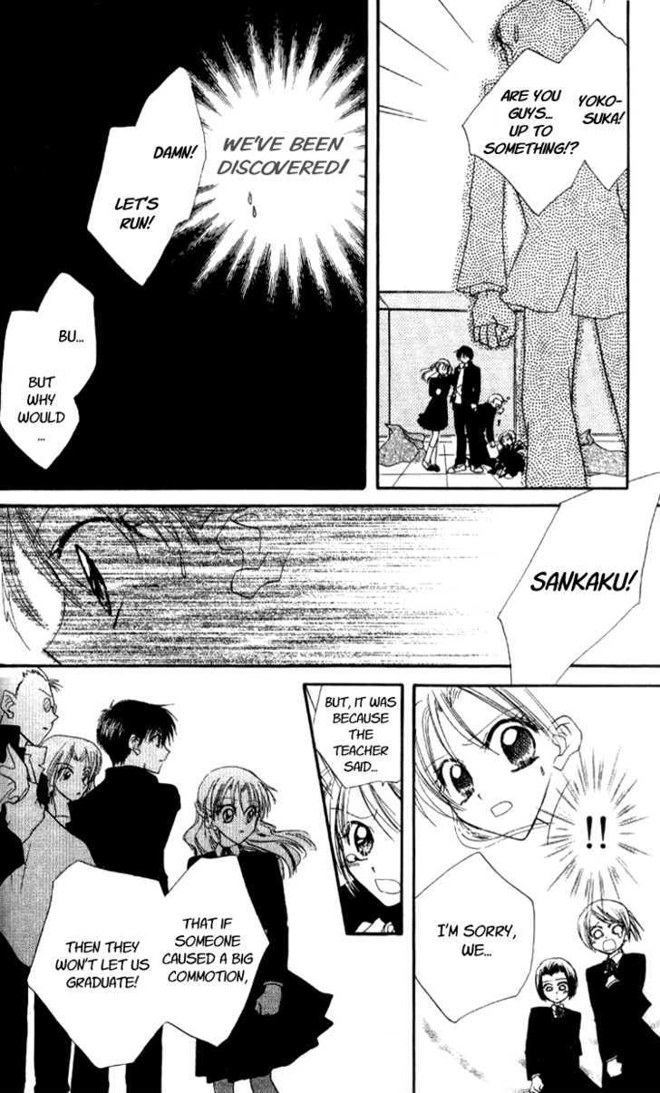Aozora, Kami Hikoki Chapter 1 page 34 - Chapter 1 : Paper Planes