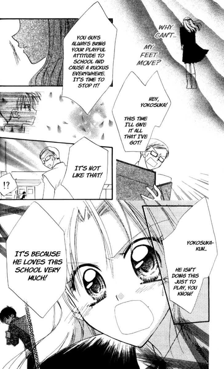 Aozora, Kami Hikoki Chapter 1 page 36 - Chapter 1 : Paper Planes
