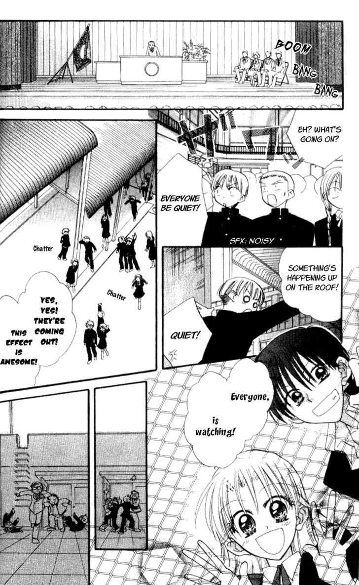 Aozora, Kami Hikoki Chapter 1 page 42 - Chapter 1 : Paper Planes