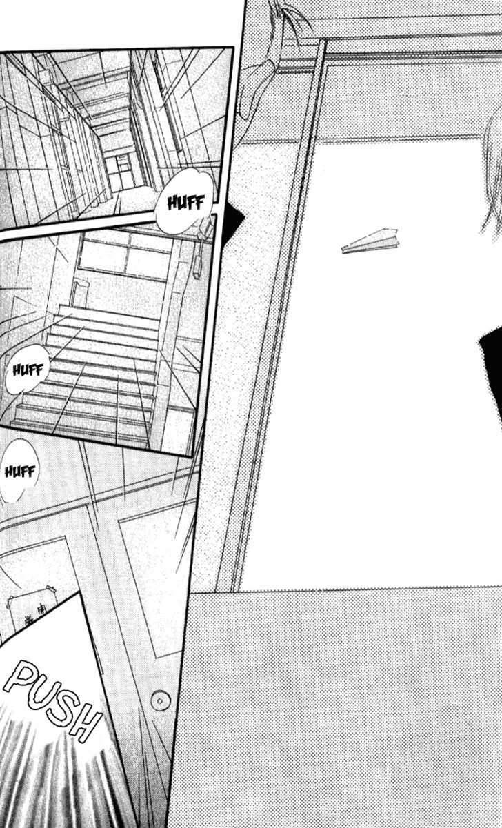 Aozora, Kami Hikoki Chapter 1 page 47 - Chapter 1 : Paper Planes